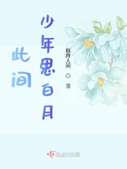 七彩如来神掌