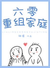 虫虫漫画在线阅读页面免费漫画入口页面弹窗