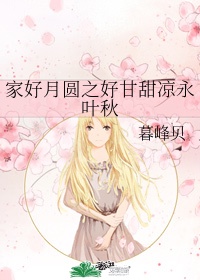 李毅吧少女福利全图