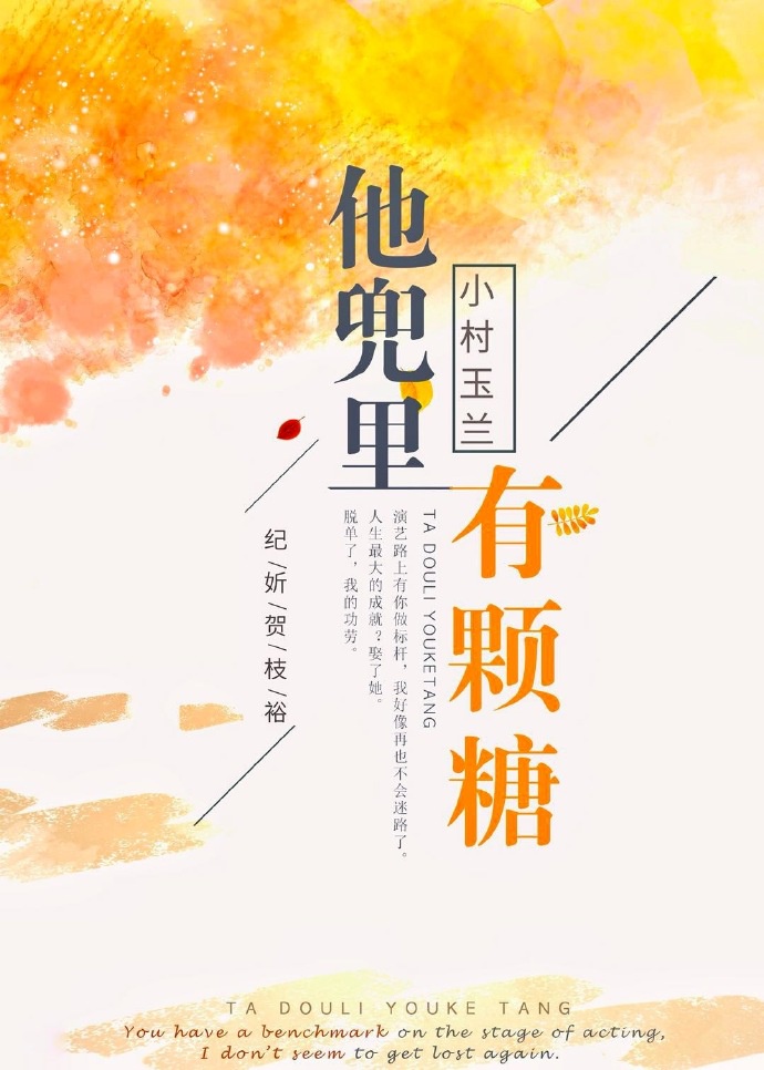 驾校情缘老赵完整版