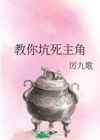 蜜欲H前戏