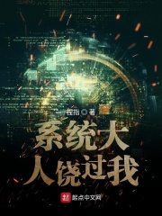 3gqq网页版