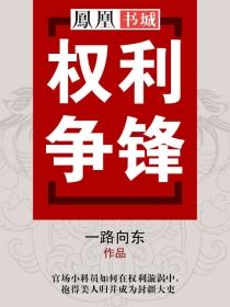 欧洲VODAFONEWIFI高俄罗斯