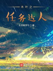 天堂网最新版