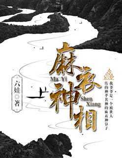 妈妈加油在线播放