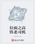 免费进的福利qq群2024