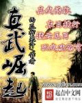 美丽新世界漫画全集免费