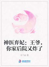 嗯灬啊灬老师别揉我奶了