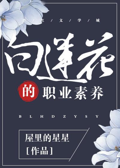 春暖花开发布器