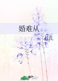 花季黄色版app