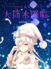 三d极乐宝鉴未删版