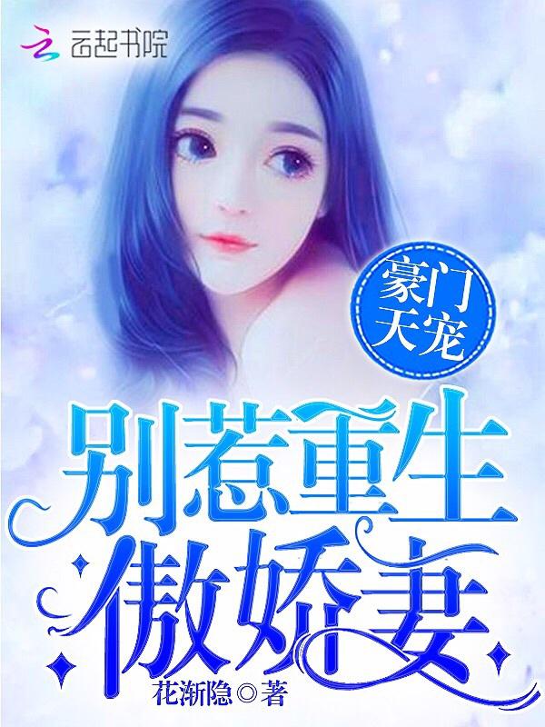 18款禁用软件app网站无限观看