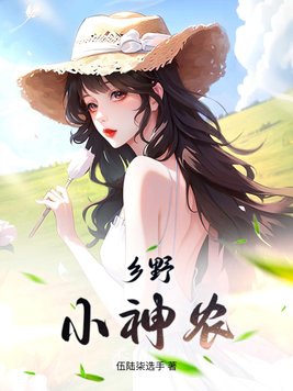 女奥特曼莉莉卡全集