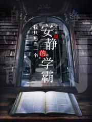 亚洲va高清中文字幕