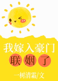 lj游乐园