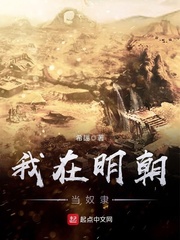 巨胸的教师野外在线完整版