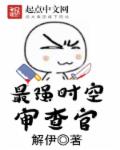 最新在线中文字幕好看