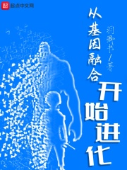 差差漫画页面在线弹窗破解版