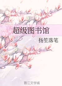 劈山大师破解版