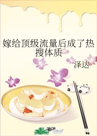 莫小梅张医师免费