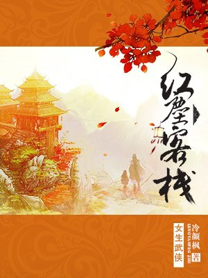 短篇合集目录520