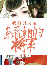 五月香婷婷