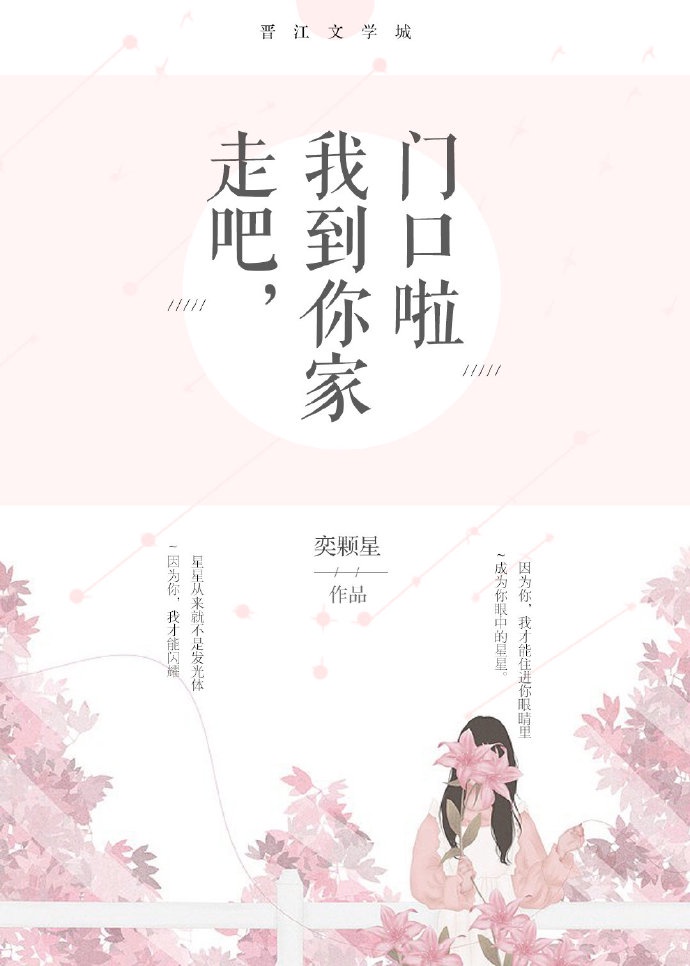 城中村找个白皙丰满妇女在线播放