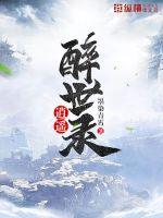 WRITE AS 夹东西出门