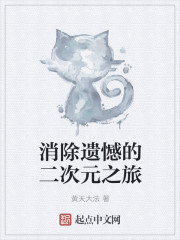 不遮阴的小内搭图片