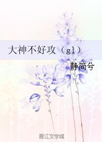 爱无悔之百万新娘