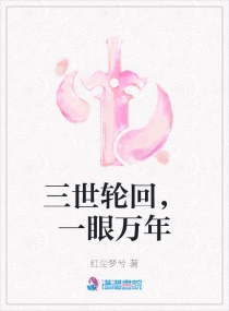 女的性欲很强