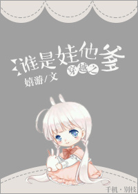 萧轩夏萍小说无敌神医