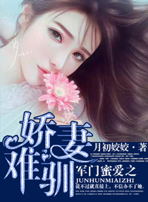 无极张柏芝