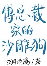 古代日本春图大全