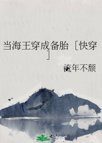 writeas尿液倒流