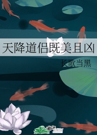 宝贝你下面好湿