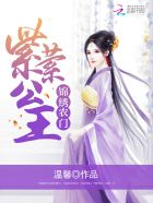 美女教师被胁迫堕落小说