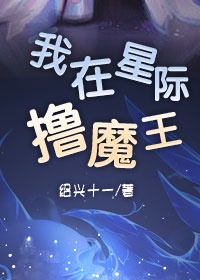 师兄们的活解药苏烟儿