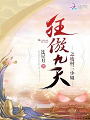 没钱离婚by首初