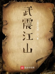 WRITE AS 夹东西出门