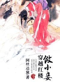 美女宝典