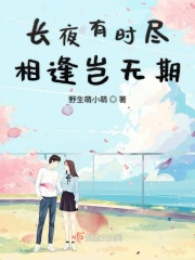 已婚将军出轨丫鬟高h