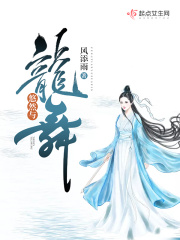 wulin