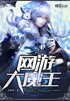 新扎师兄