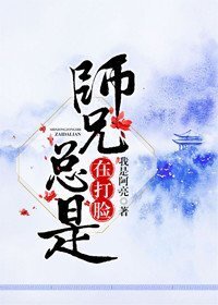 严优十八全文免费阅读