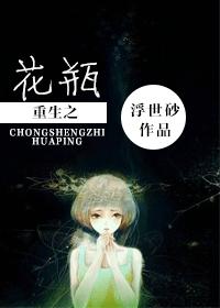 骑士幻想夜漫画免费全集