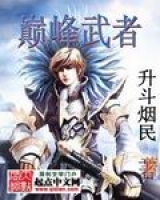 尾巴漫画免费漫画页面在线看漫画官网吉翔