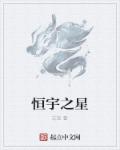 今天的幸福2