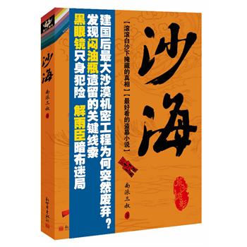 母亲动漫1~6全集动漫在线观看