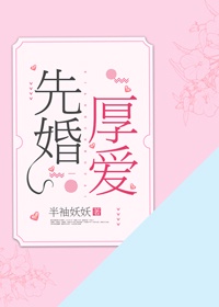 小偷阿星